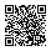 天文台：熱帶氣旋「潭美」24日至25日進入本港800公里 屆時發出一號信號