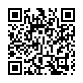 伊朗致函安理會：美成為以侵略伊朗「同謀」 應承擔全部責任