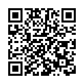 陸金所控股公布三季報，股東分紅政策保持不變