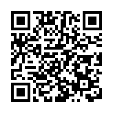 11·1起廣東院舍照顧服務計劃新增7間安老院 分布於廣州佛山及中山