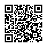 濟南盾構機「掘」進粵港澳大灣區