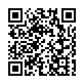  聯合國《生物多樣性公約》第十六次締約方大會開幕 