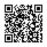 【經濟觀察】中國央行開展SFISF首次操作 500億元只是起步