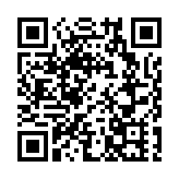 香港演藝學院與中國對外文化集團簽戰略合作備忘錄：為香港和國家培養多元文化藝術人才