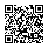 國務院任免國家工作人員：洪磊任外交部部長助理