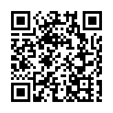 清水灣第二灣泳灘懸掛紅旗