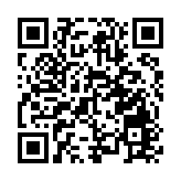 吉林省長春市雙陽區山河街道大將村：聯村共建  種出集體經濟好「錢」途