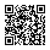 大埔那打素醫院提供前列腺增生微創手術 縮短病人輪候時間