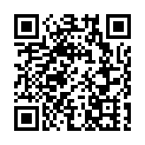 以體育為媒 深化大灣區文體交流合作 2024環粵港澳大灣區城市自行車挑戰賽舉行