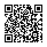 外資持有境內人民幣債券總量處於歷史高位 