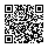 中國危險廢物非法轉移傾倒案件高發態勢得到有效遏制