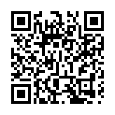 浙江吳興：共富農場架起青少年助人自助橋樑