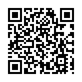 第二屆粵港澳大灣區警察運動會今起舉行 展現三地警察凝聚力量