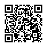 今年前三季度中國追回醫保基金超160億元人民幣