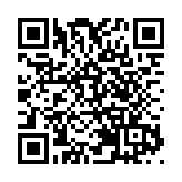 國慶75周年 | 潮式風格嘉年華 「潮IN黃大仙」本周五起舉行