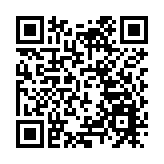 首三季深圳跨境人民幣收付達3.5萬億 深港人民幣收付佔比超六成