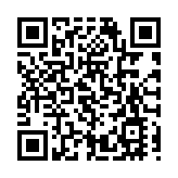 前三季度深圳全社會用電量同比增長7.8%