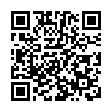 中金公司首次使用「互換便利」買入股票