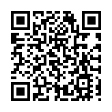 神舟十九號船箭組合體轉運至發射區 計劃近日擇機實施發射