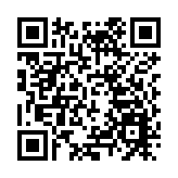建行(亞洲)連續兩年冠名贊助國家級網球賽事 全力支持內地與香港文體交流發展