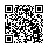 夢周文教基金會早期中國影像藏品展23日起舉行 楊潤雄：冀通過文物說好中國故事