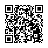 河源社總 河源政協歷屆委员聯誼會就職賀國慶