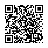 日本首相官邸遭襲案調查：嫌疑人疑不滿選舉保證金制度