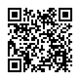 外交部：中方對梁強同志當選越南國家主席表示祝賀