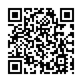 【時尚】全新Icons系列 經典剪裁與現代審美中的力量美學