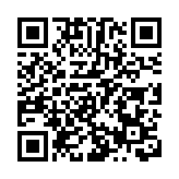 中國海油首次完成超一萬海里液態氫海運 