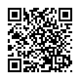 紀念孔子誕辰2575周年國際學術研討會在京舉行