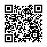 歐洲議會全體會議通過向烏克蘭提供350億歐元貸款的提案