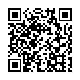 中國民用機場協會首次發布《中國機場發展指數》