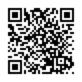 第六屆亞歐城市水管理研討會在湖南長沙舉行