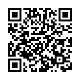 有片∣第三屆灣區結他文化藝術展演本周五在惠陽舉行