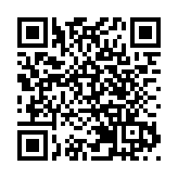 以軍空襲黎巴嫩最大公立醫院周邊 至少13人死亡