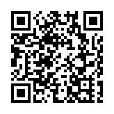 第十屆中德農業周在鹽城開幕