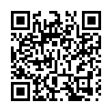 教大獲QS評為5星級院校 教學及研究等獲國際肯定