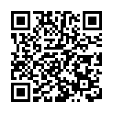 金與正：朝鮮的報復行為將無法預測