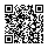 國家發展改革委：近一半增量政策已出台實施 還有一批政策「在路上」