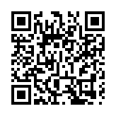 做好颱風「潭美」防禦工作！廣東省三防辦最新通知→