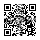 《小丑2：雙重妄想》全國影迷觀影活動在哈東萬達影城舉行