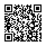 甘肅蘭州進出港航線最低百元起  部分元旦春節機票開售