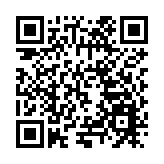 書行世界 閱享生活 湖北經濟學院珠海校友會舉辦第八屆讀書會