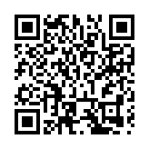 秋日探園 感受多彩園藝世界