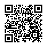 「一帶一路」醫學專家齊聚深圳大學 探索教育科研合作新機遇