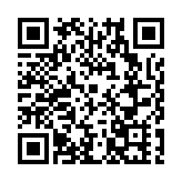 第二屆海洋裝備科技創新大會在青島舉辦