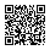 第33屆世客會將於10月24日開幕 邀您「線上回家」