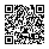 搭載全自動駕駛技術 廣州地鐵十號線首列車「到家」