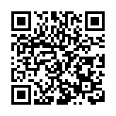 廣東揭陽市啟動城市品牌形象提升行動 誠邀全球創作者共繪城市新名片